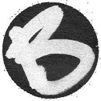 BrewBoard Cambridge logo - Similar company to Skill Developers Testing