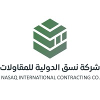 Nasaq International Contracting Company logo - Similar company to رؤية الغد