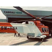 Helistar Resources Sdn Bhd logo - Similar company to Aldan Technology Sdn Bhd