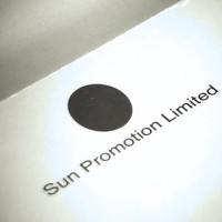 Sun Promotion Limited logo - Similar company to Ambi Labs