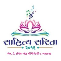 Sahitya Sarita LDCE | સાહિત્ય સરિતા એલ.ડી.સી.ઈ. logo - Similar company to Ldce Alumni Association