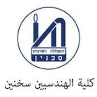 Sakhnin College for Engineers - Jerusalem logo - Similar company to Moria Architects | Studio Ma