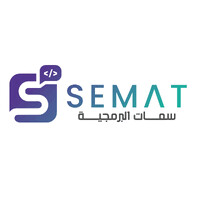 سمات البرمجية logo - Similar company to سمات | Siemat