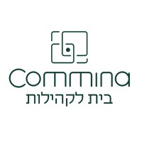 Commina logo - Similar company to הקרציה מפולניה