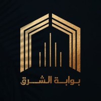 بوابة الشرق للرخام والحجر Bawabat AlSharq Marble & Stones logo - Similar company to Milano Marble & Civil Works