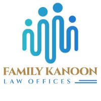 FAMILY KANOON LAW OFFICES logo - Similar company to Lawchakra®