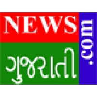 NewsGujarati.com logo - Similar company to Aigentora - Automate With Ai Agents