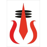 SHOOLIN ENGINEERING WORKS logo - Similar company to Aimtron Foundation