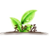 Shaanxi Pure Source Bio-Tech Co.,Ltd. logo - Similar company to Herbmountain