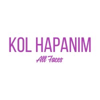Kol Hapanim - All Faces logo - Similar company to Reconstructing Judaism
