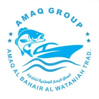 AMAQ AL BAHAIR AL WATANIAH TRAD logo - Similar company to Oceanic Delegates