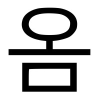 .om AI logo - Similar company to Omnitrix Core Technologies