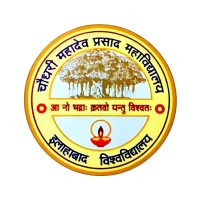 CMP Degree College, Prayagraj logo - Similar company to Axis College