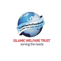 Islamic Welfare Trust logo - Similar company to Merciful Giving