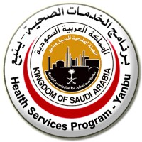 Royal commission for Yanbu Medical Center logo - Similar company to Interactive Smart Communications (Isc)