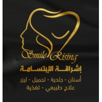 عيادات إشراقة الإبتسامة  Smile Rising Clinics logo - Similar company to Rinku Project Management