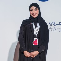 Reema Almutairi logo - Similar company to Najla Al-Faraj