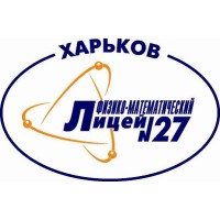 Kharkiv Physics And Mathematics Lyceum 27