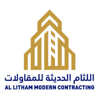 Al-Litham Modern Contracting Company logo - Similar company to Azcon Contracting Company