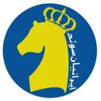 IranianSwed logo - Similar company to Iran Europe Business Center (Iebc)