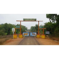 Umred Karhandla wild life sanctuary logo - Similar company to Ledluxx ®