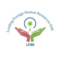 Leading Foreign HR Consultancy .CO.LLC logo - Similar company to Pomak Plus D.O.O.