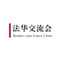 Rendez-vous France Chine 法华交流会 logo - Similar company to Alliance France Chine Pour La Promotion Des Échanges Et Des Partenariats