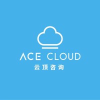 Ace Cloud logo - Similar company to Ace Cloud Hosting