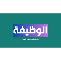 الوظيفة logo - Similar company to شاغر