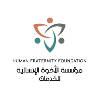 Human Fraternity Foundation