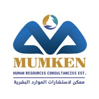 MUMKEN H.R CONSULTANCIES EST logo - Similar company to Explore Overseas