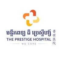 Prestige Hospital logo - Similar company to Isabel Polyclinic