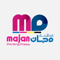 Majan Printing Press in Muscat Oman logo - Similar company to Print N’ Pack Foundation - Imea