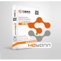 HOYONN (HUBEI) NANOTECHNOLOGY INDUSTRY CO.,LTD logo - Similar company to Wm Watch