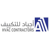 Agyad Technical For General Contracting logo - Similar company to Smk Consultancy