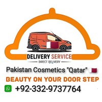 Pakistan Cosmetics Qatar logo - Similar company to Electronic Cigarette Liquid Raw Material/ Natural Plant Extract