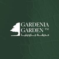 Gardenia Garden logo - Similar company to Sephora-Eg