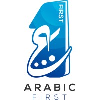 Arabic First logo - Similar company to Total Fluids Engineering