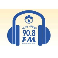 Vagad Radio 90.8 FM logo - Similar company to Ahrens Rapid Growth