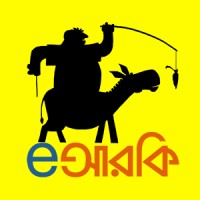Earki logo - Similar company to Pathshala Department Of Film And Television