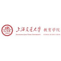 School of Education, Shanghai Jiaotong University logo - Similar company to Divitia Recruiting