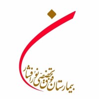 NoorAfshar Hospital logo - Similar company to Shahid Beheshti University Of Medical Sciences