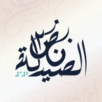 مجلة نبض الصيدلة | PharmacyBeat KSU logo - Similar company to Edge Agn