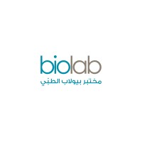 Biolab Ksa مختبر بيولاب الطبي logo - Similar company to مختبر المبرمج