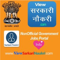 View Sarkari Naukri logo - Similar company to Asp Jobs