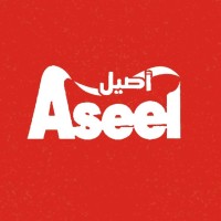 Aseel Indusrtrial Group - Yasser Ahmed Kambal logo - Similar company to إيموجي ديزاين - Emoji Design