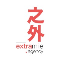 ExtraMile logo - Similar company to Paroles De Leaders