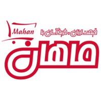 Mahan Chain Stores logo - Similar company to Dej