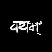 Vayam logo - Similar company to Teer Foundation