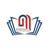Al Nahda School - ثانوية النهضة الحديثة logo - Similar company to Stepping Stones Learning Center